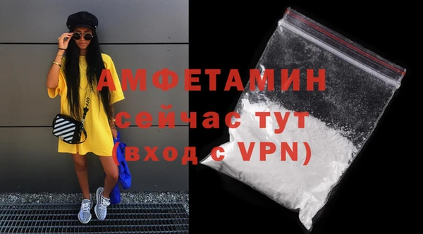 кокс Дмитровск