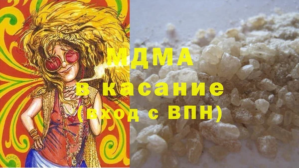 СК Дмитров