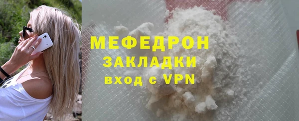 мдпв Дмитриев
