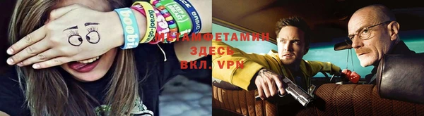 кокс Дмитровск