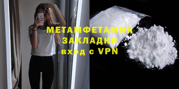 мдпв Дмитриев