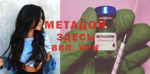 кокс Дмитровск