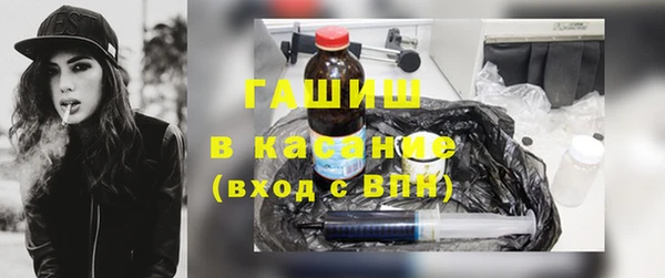 СК Дмитров