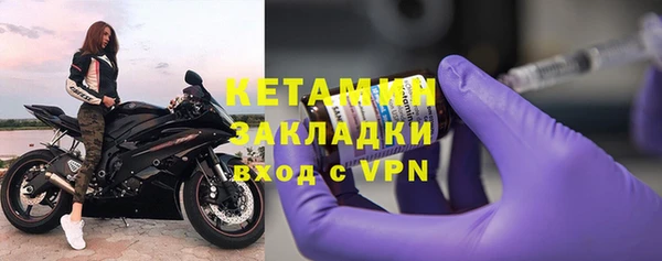 мдпв Дмитриев