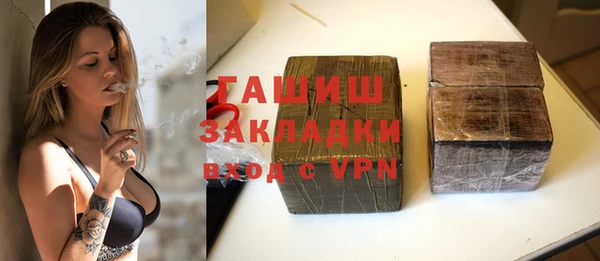 кокс Дмитровск