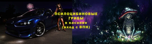 меф VHQ Усмань