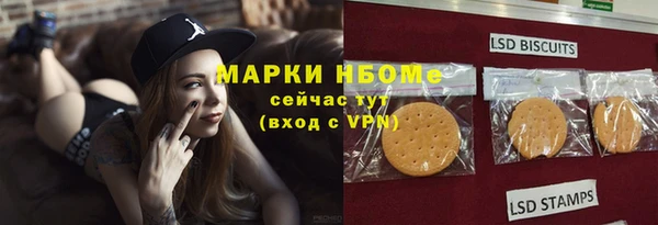 кокс Дмитровск