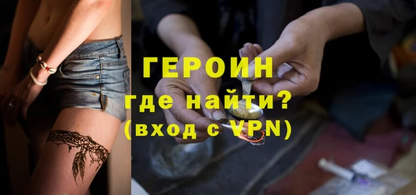 мдпв Дмитриев
