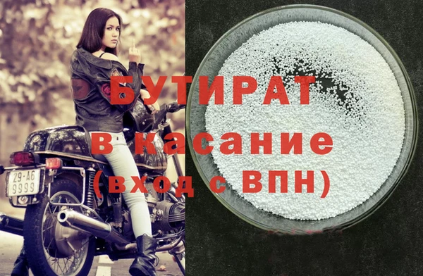 мдпв Дмитриев