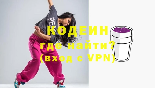 скорость Усинск