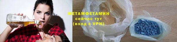 кокс Дмитровск