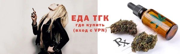 кокс Дмитровск