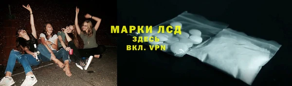 кокс Дмитровск