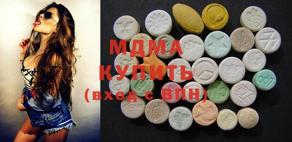 мдпв Дмитриев