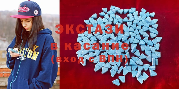 кокс Дмитровск