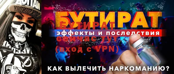 мдпв Дмитриев