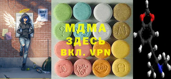 мдпв Дмитриев