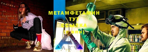 кокс Дмитровск