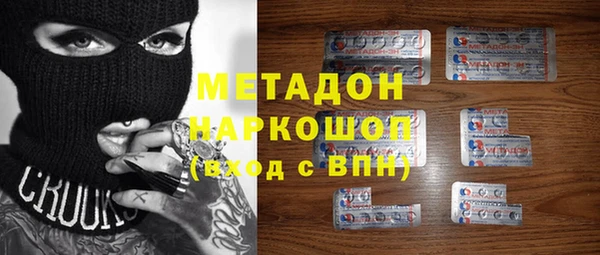 СК Дмитров