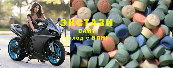 мдпв Дмитриев