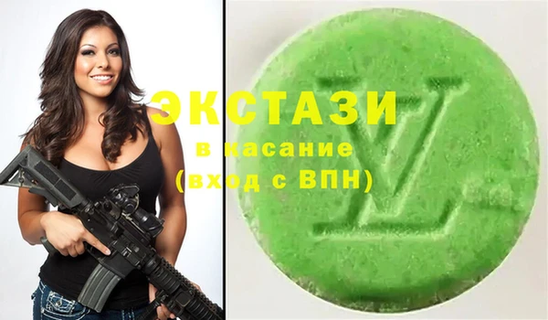 кокс Дмитровск