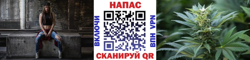 Канабис Bruce Banner  Купить  Мичуринск 